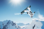 c7c7-罗马意甲前五轮4胜1负领跑积分榜，自14-15赛季以来首次