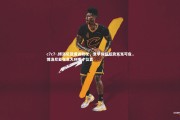 c7c7-.博洛尼亚遭遇败仗，意甲保级形势岌岌可危，博洛尼亚在意大利哪个位置