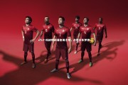 c7c7-科纳特动漫包场之举，点燃少年梦想