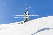 c7c7-懂球帝与咪咕联合评选英超第8轮最佳进球，B费凌空传中，马奎尔头球灌篮
