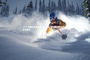c7c7-中国女足备战国际友谊赛，获得胜利加注信心，女足国足