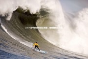 c7c7-辽宁队连克浙江双雄，强势回归总决赛