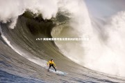 c7c7-英媒曝曼联可能出售奥纳纳至沙特联赛