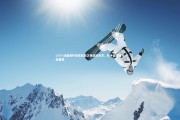 c7c7-法国海外球员欧冠之夜绽放光芒，射手盛宴谱写新篇章