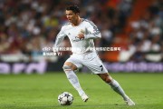 c7c7-瓜迪奥拉调侃媒体，5-1领先时你们已在撰写曼城回来了！